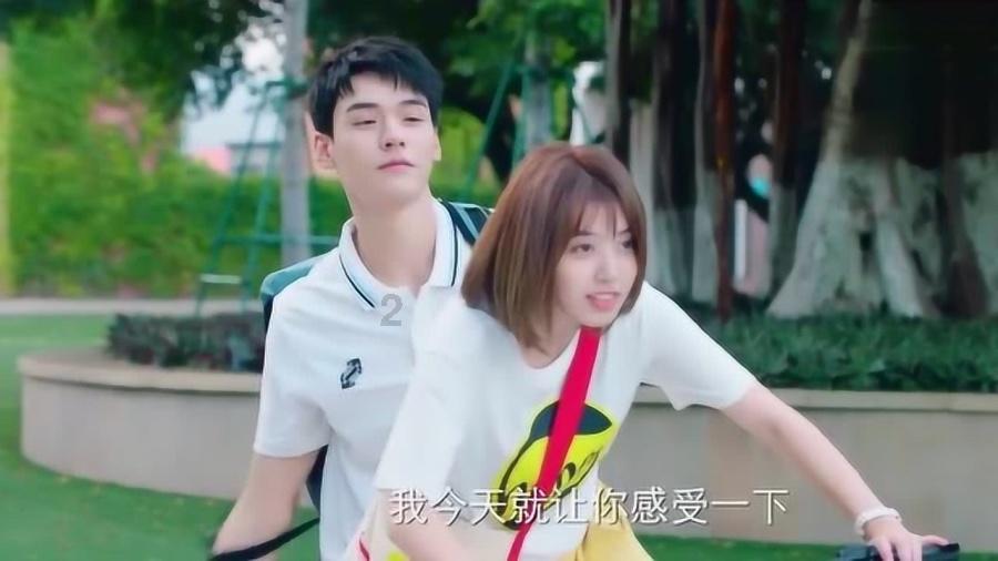 炫舞时代