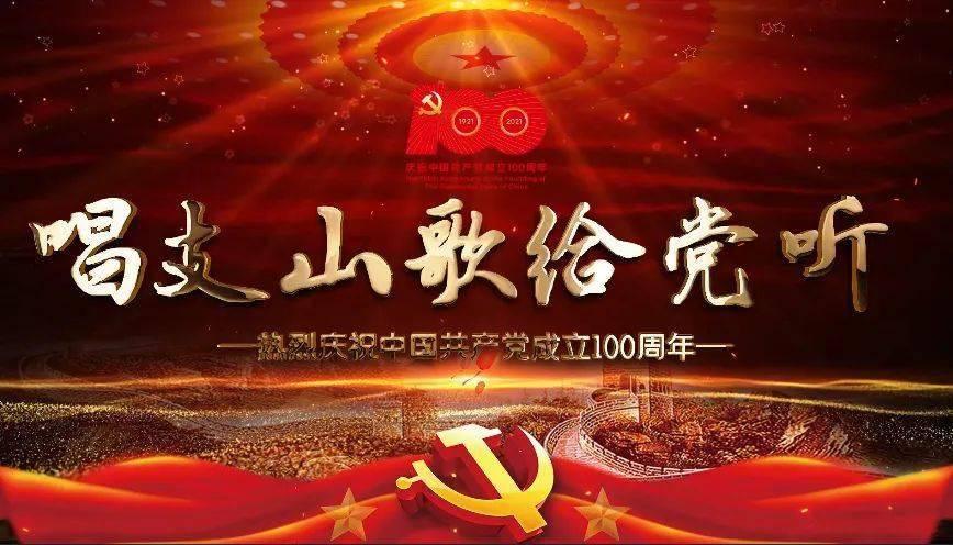 不用蓄电池，人类如何大规模储存电能？游戏画面