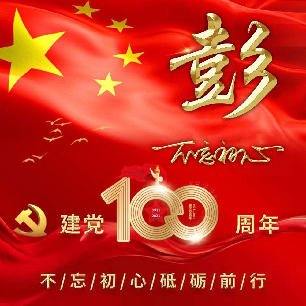 为保护女生安全，推行“同性车厢”，你认为可行么?