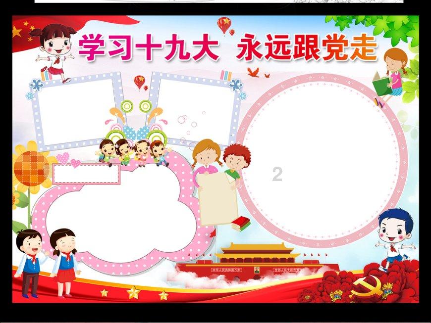 迷失在街头的男孩